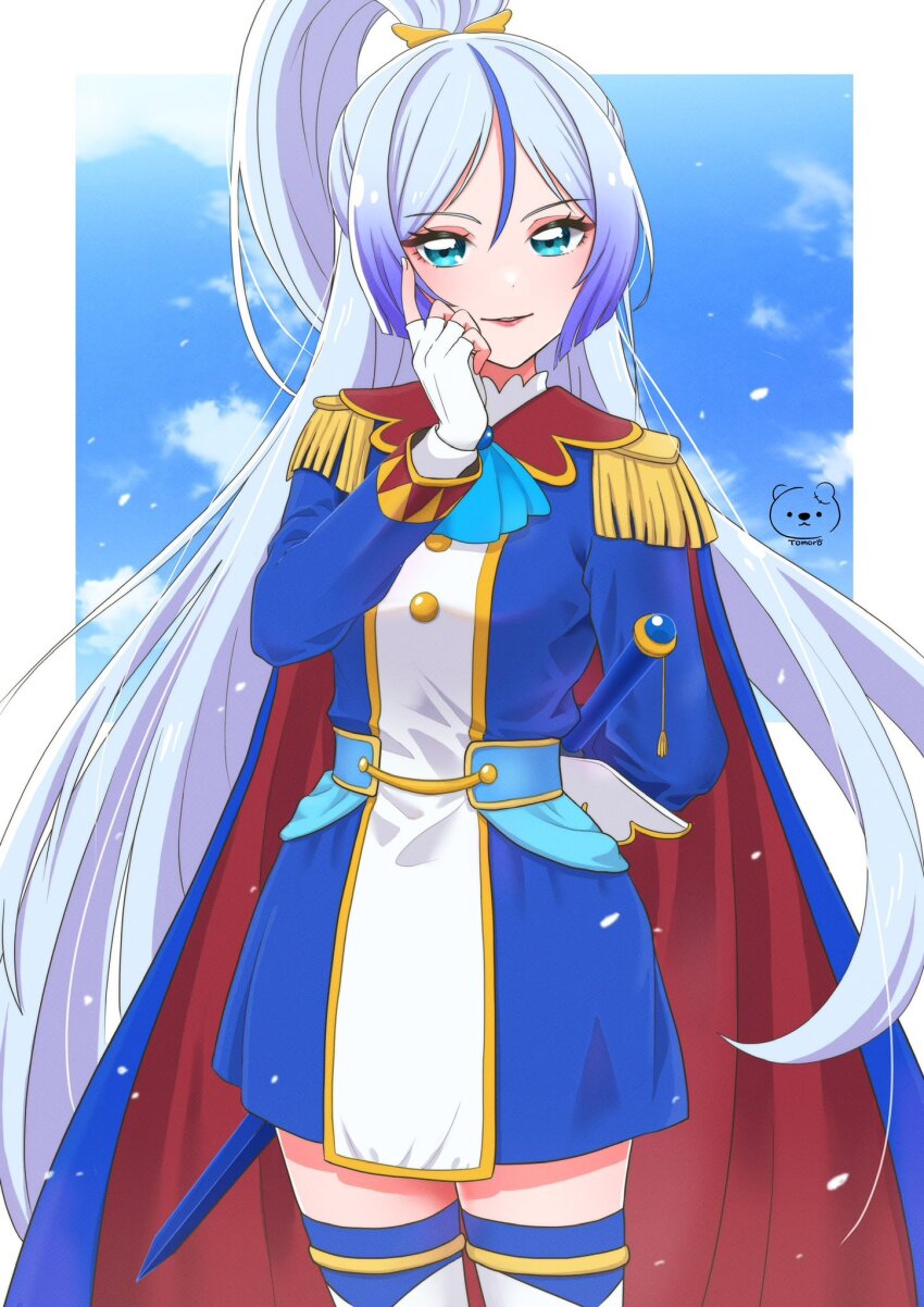 Hirogaru Sky! Precure Rule 34 Image