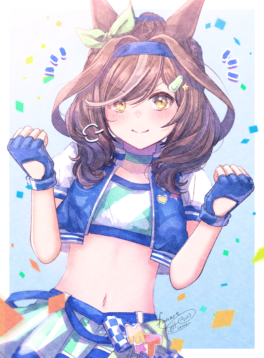 Umamusume Rule 34 Image