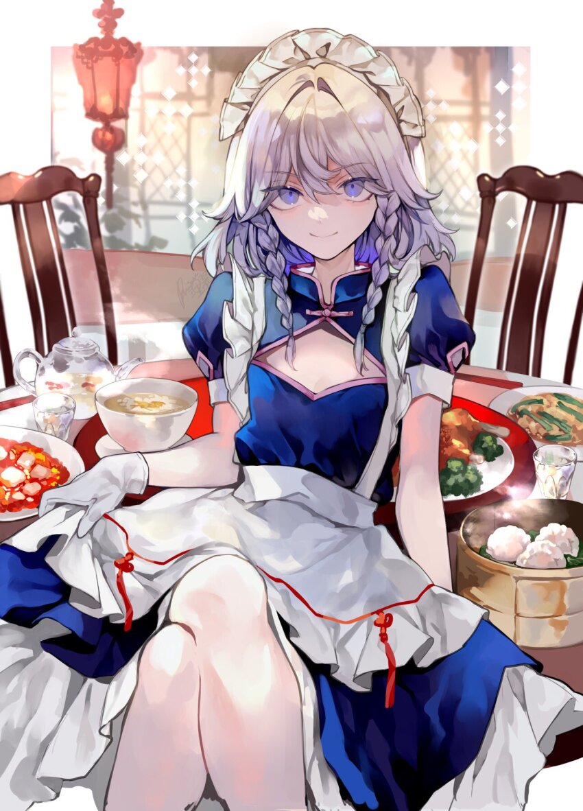Izayoi Sakuya (Touhou) Rule 34 Image