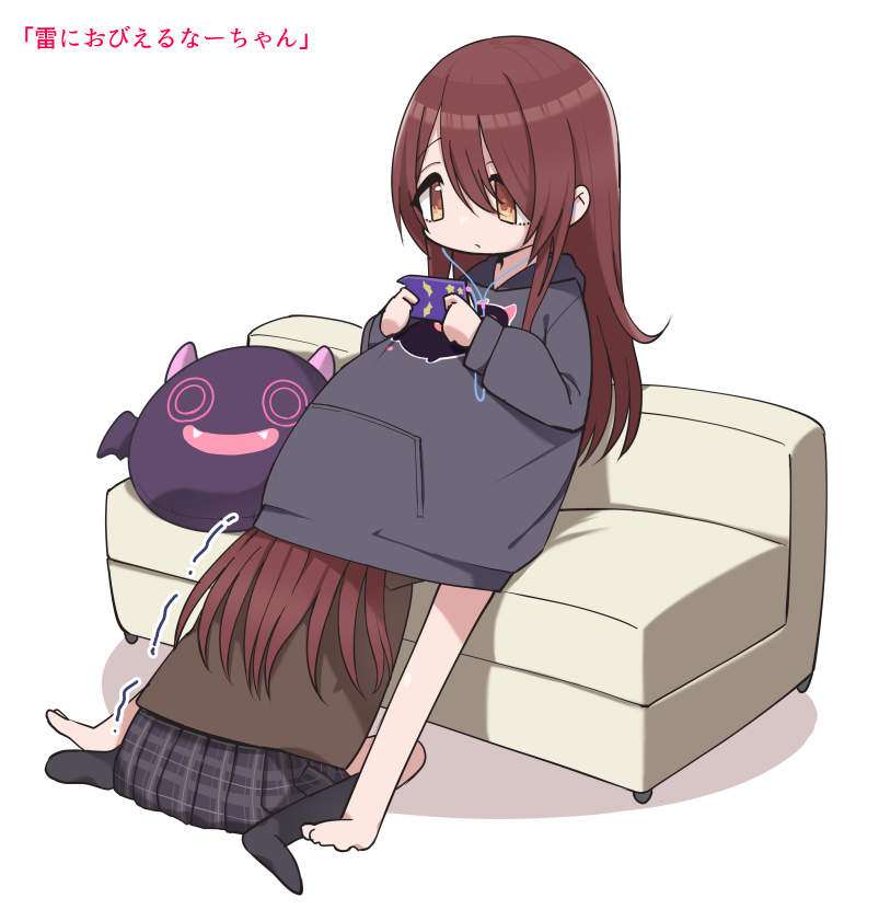 Osaki Amana (Idolmaster) Rule 34 Image
