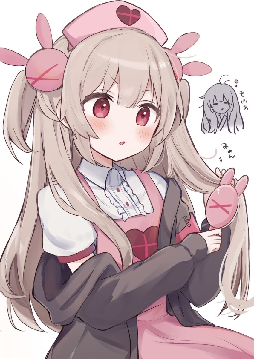 Natori Sana (Sana Channel) Rule 34 Image
