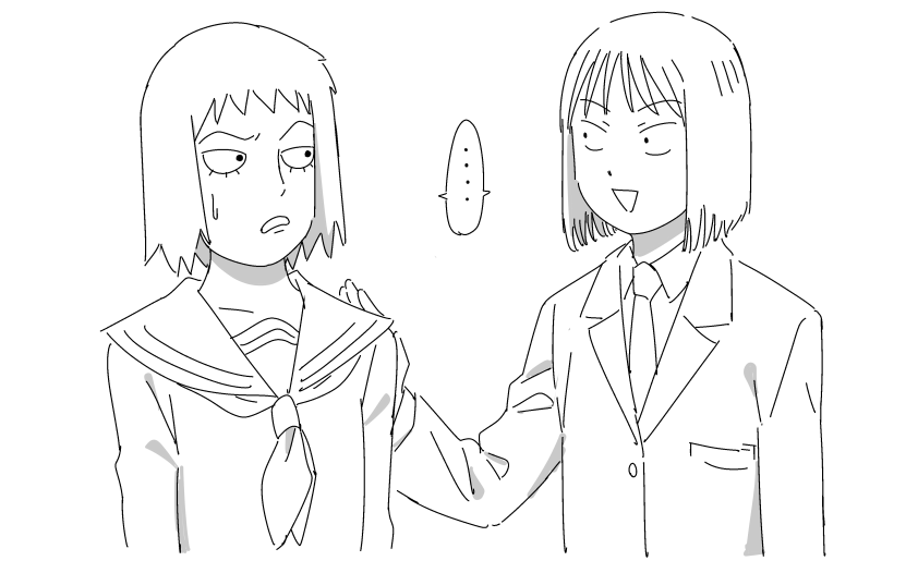 Kurata Tome (Mob Psycho 100) Rule 34 Image