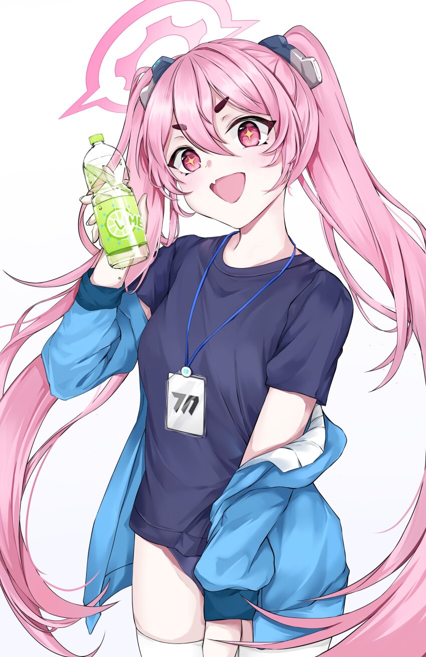 Koyuki (Blue Archive) Rule 34 Image