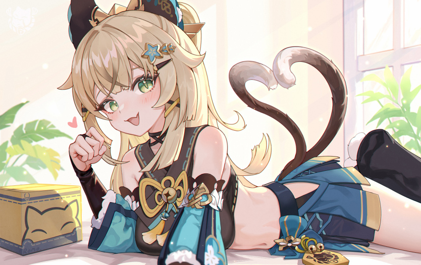 Kirara (Genshin Impact) Rule 34 Image