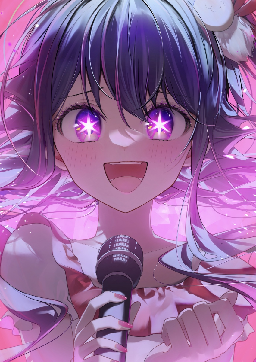 Hoshino Ai (Oshi No Ko) Rule 34 Image