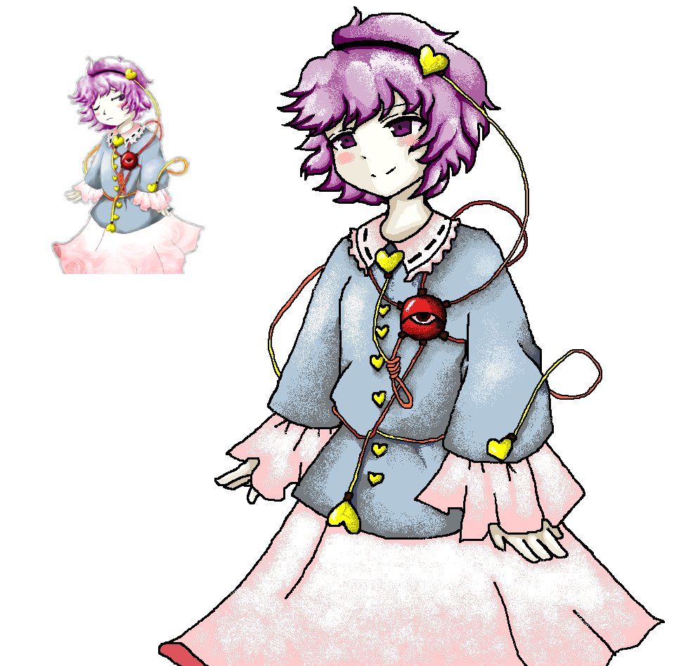 Komeiji Satori (Subterranean Animism) Rule 34 Image