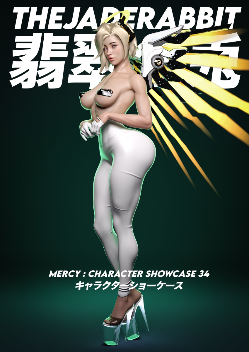 Angela Ziegler (Activision) Rule 34 Image