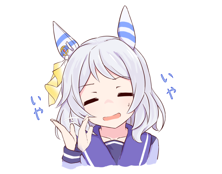 Hishi Miracle (Umamusume) Rule 34 Image