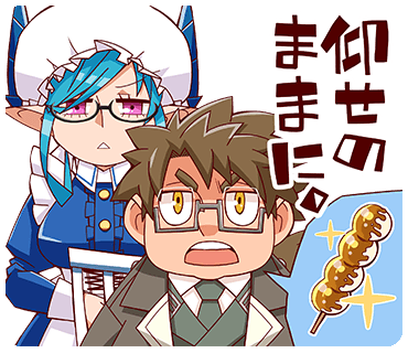 Tokyo Houkago Summoners Rule 34 Image