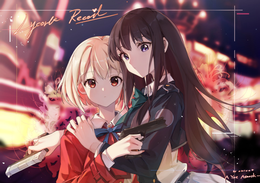 Inoue Takina (Lycoris Recoil) Rule 34 Image