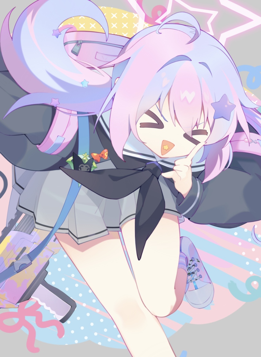Reisa (Blue Archive) Rule 34 Image