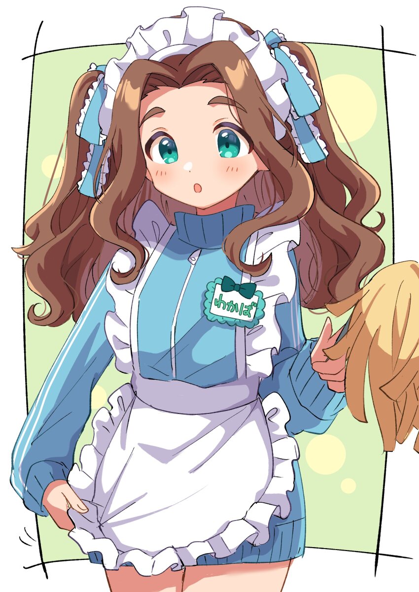 Idolmaster Rule 34 Image