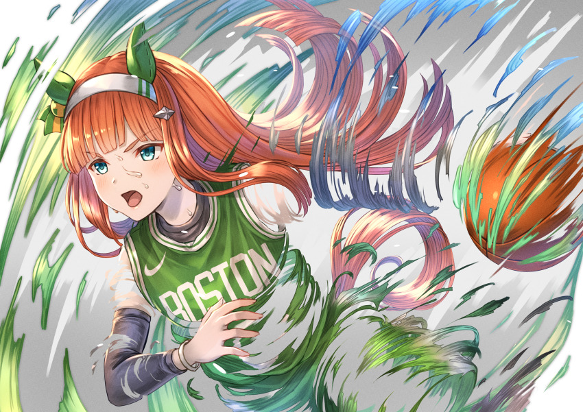 Silence Suzuka (Umamusume) Rule 34 Image
