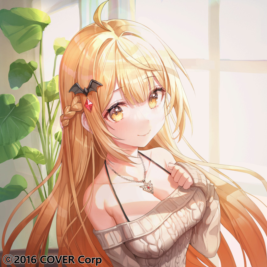 Yozora Mel (Hololive) Rule 34 Image