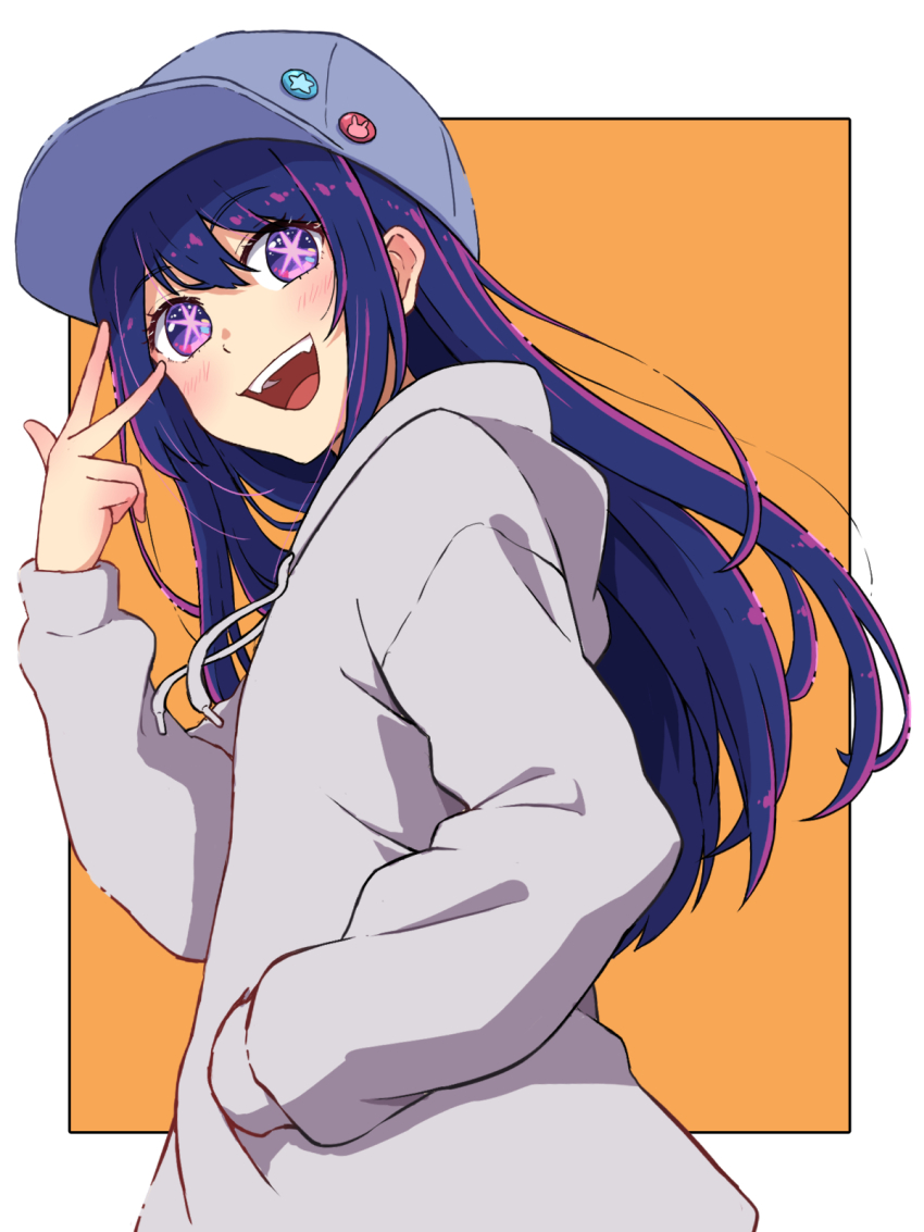 Hoshino Ai (Oshi No Ko) Rule 34 Image