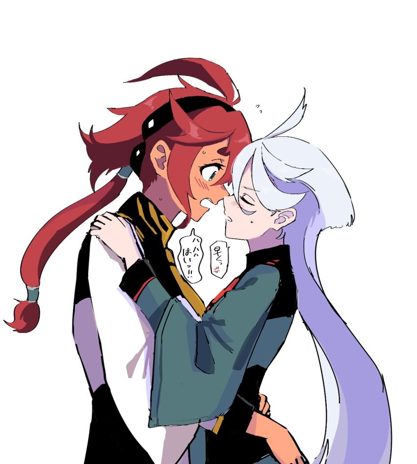 Miorine Rembran (Gundam) Rule 34 Image