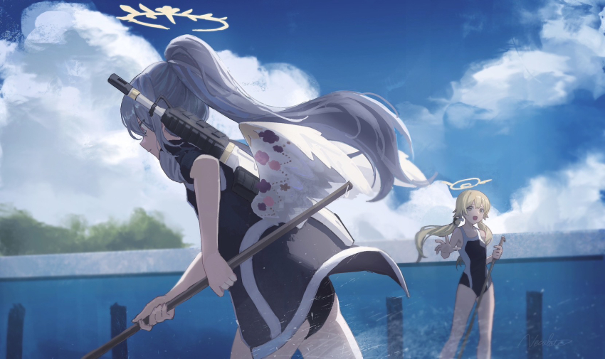 Azusa (Blue Archive) Rule 34 Image