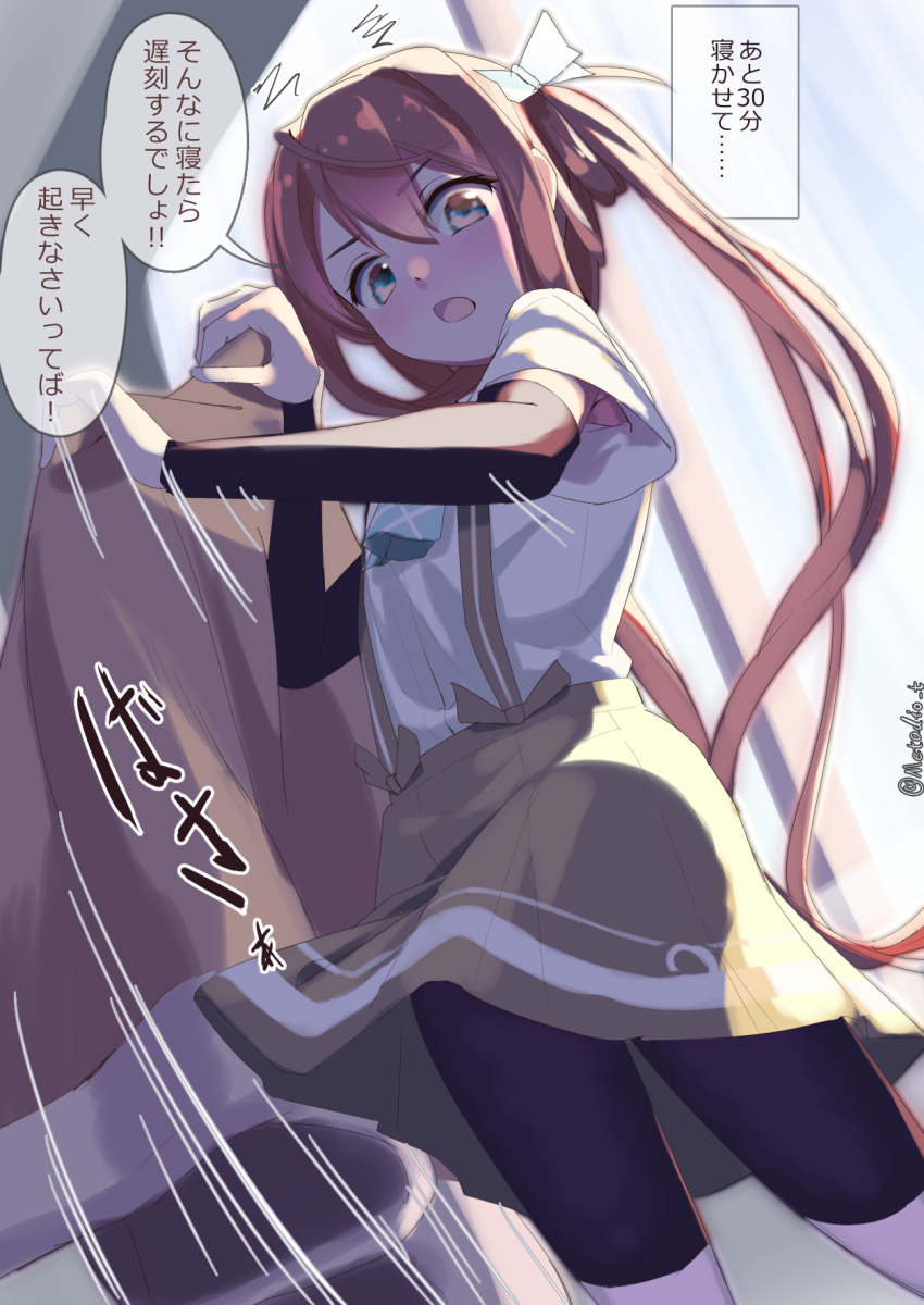 Kantai Collection Rule 34 Image