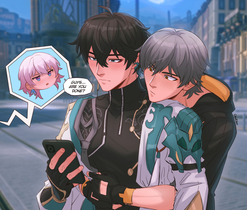 Caelus (Honkai: Star Rail) Rule 34 Image