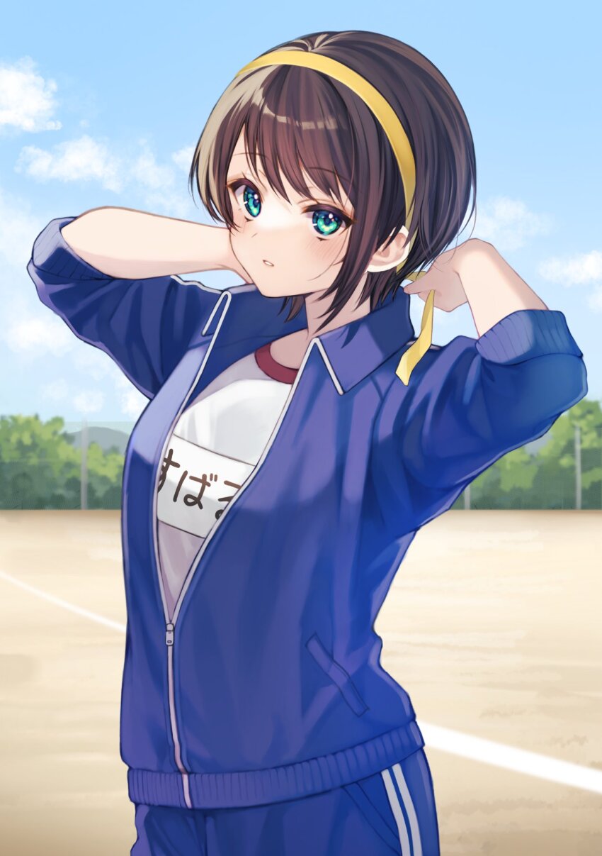 Oozora Subaru (Hololive) Rule 34 Image