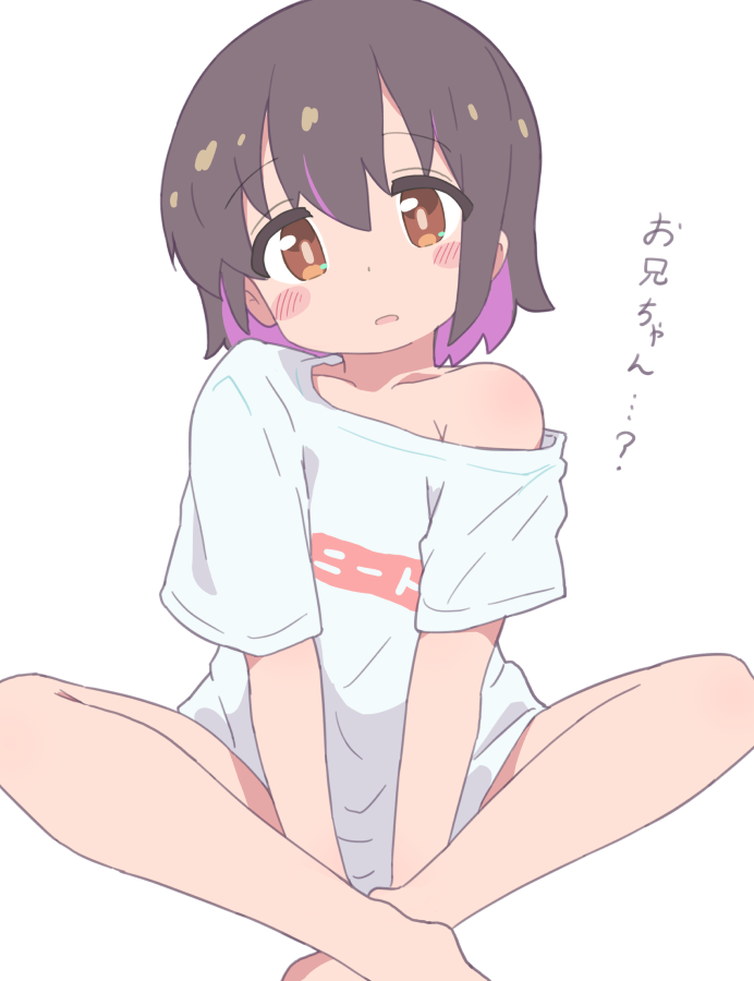 Oyama Mihari (Onii-Chan Wa Oshimai!) Rule 34 Image