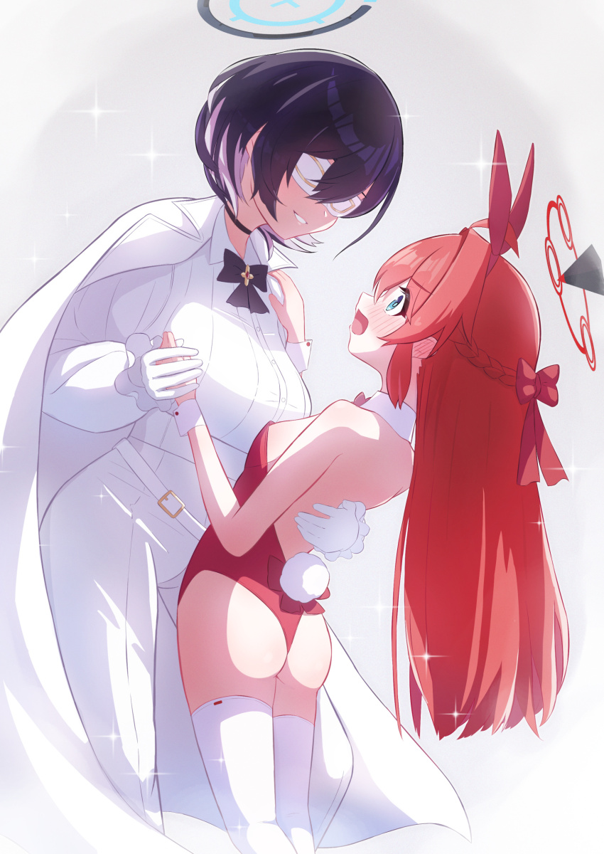 Akira (Blue Archive) Rule 34 Image