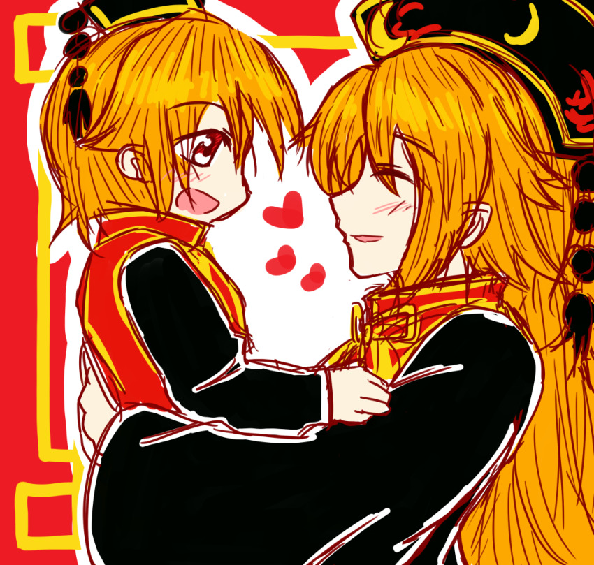 Junko (Touhou) Rule 34 Image