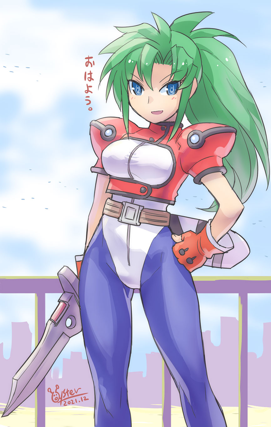 Oyster (Artist) Rule 34 Image