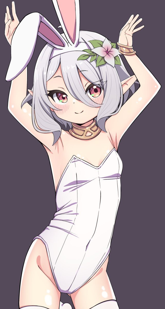 Kokkoro (Princess Connect!) Rule 34 Image