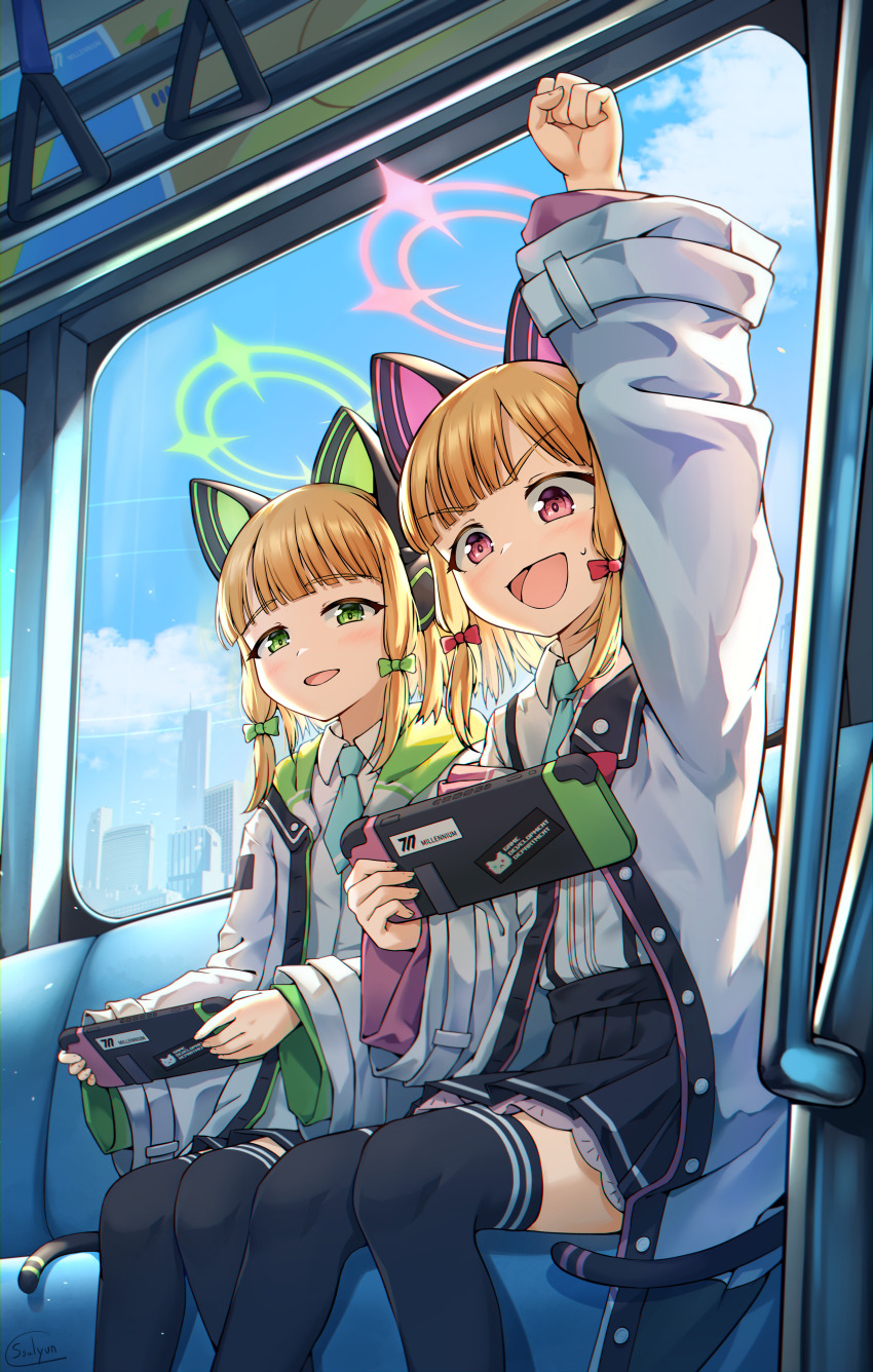 Midori (Blue Archive) Rule 34 Image
