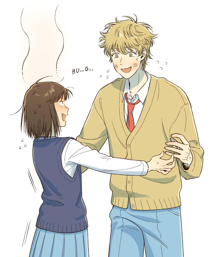 Iwakura Mitsumi (Skip To Loafer) Rule 34 Image