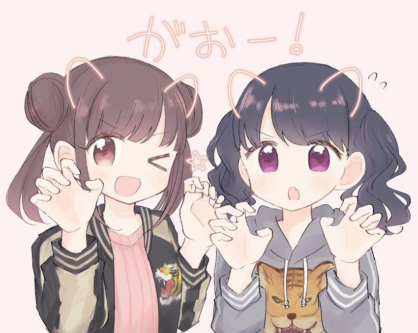 Fukumaru Koito (Idolmaster) Rule 34 Image