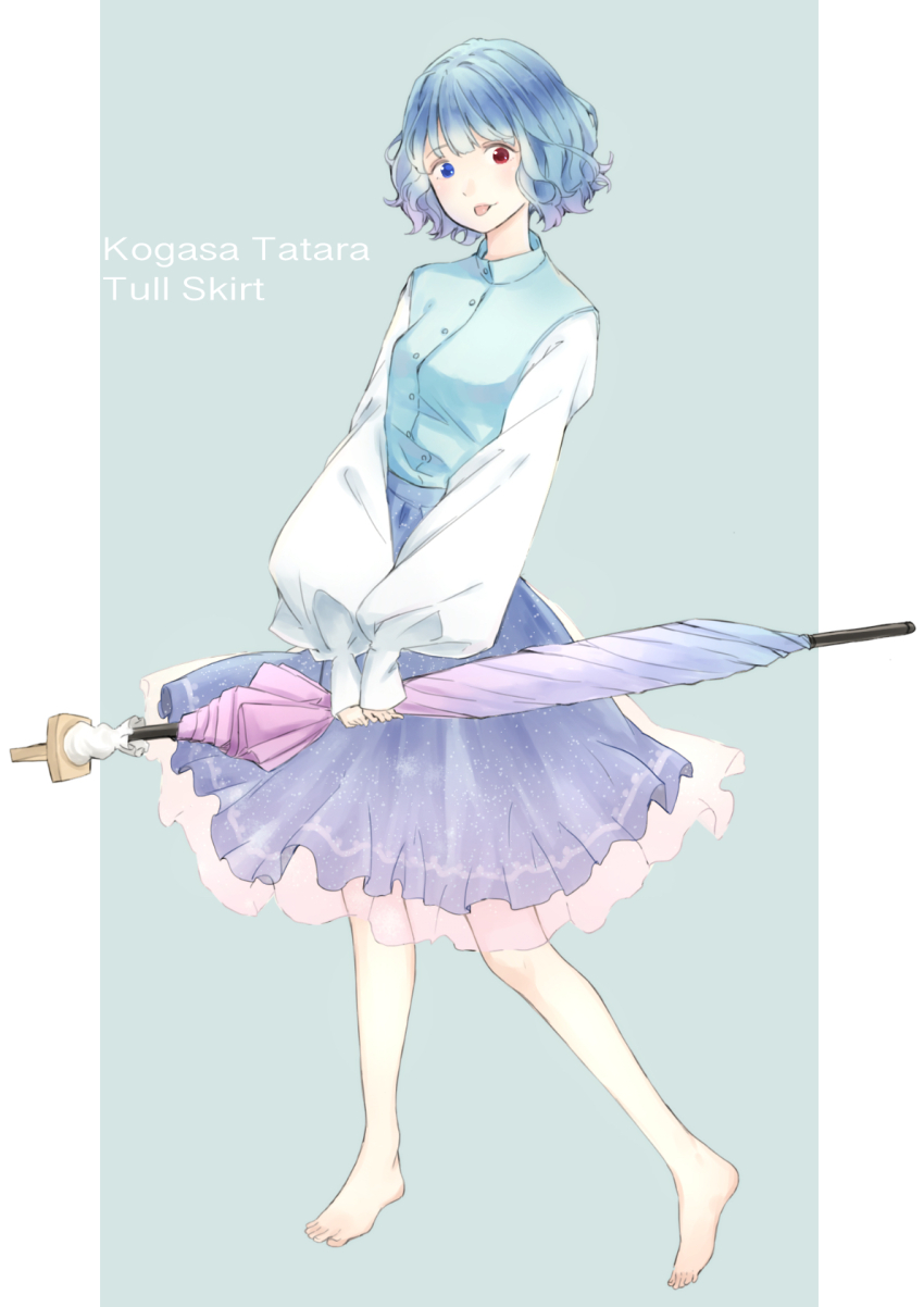Tatara Kogasa (Touhou) Rule 34 Image