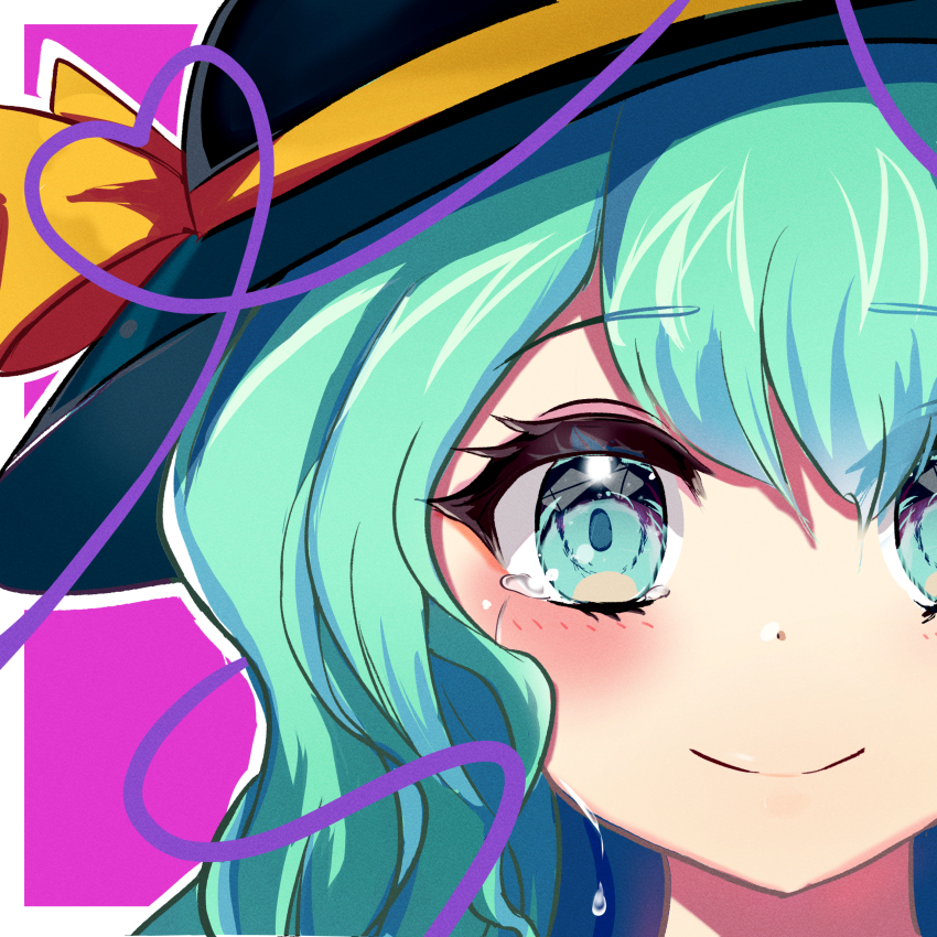 Komeiji Koishi (Touhou) Rule 34 Image