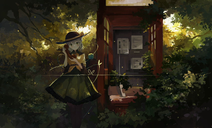 Komeiji Koishi (Touhou) Rule 34 Image