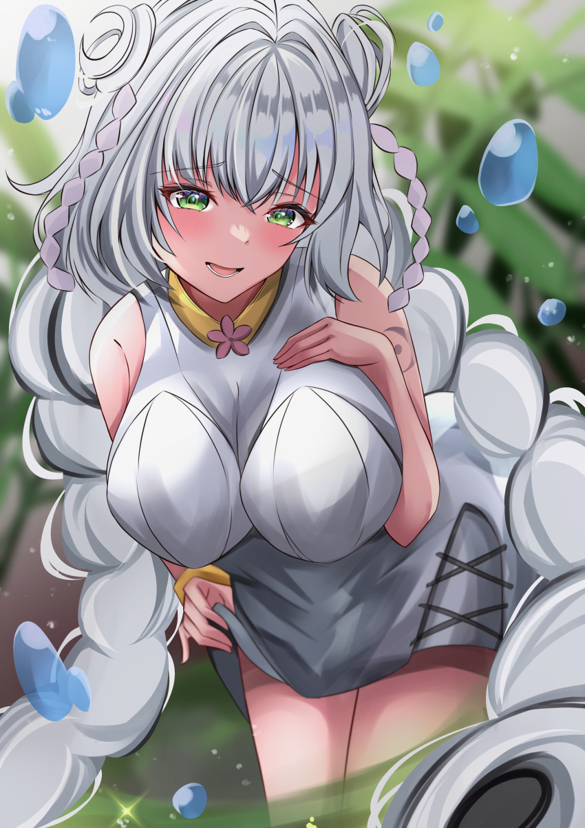 Traptrix Genlisea (Yu-Gi-Oh!) Rule 34 Image