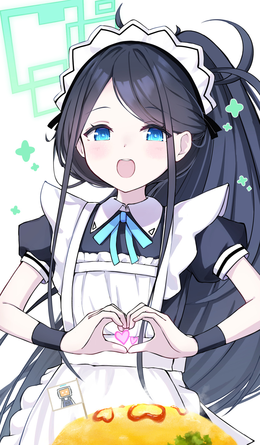 Kei (Blue Archive) Rule 34 Image