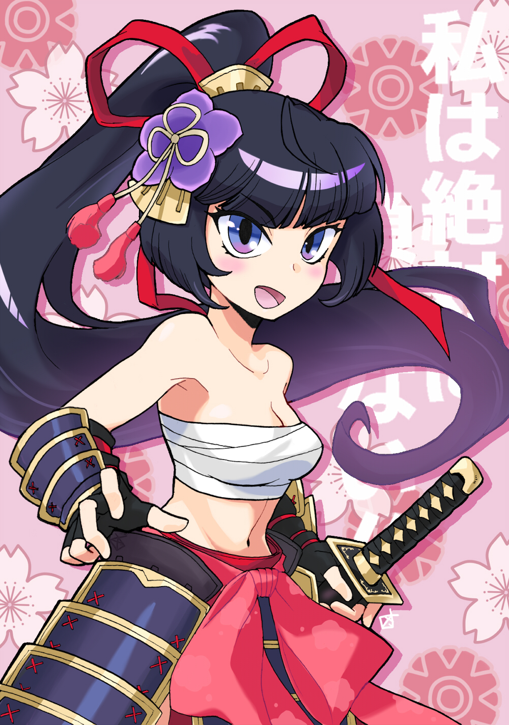 Guardian Tales Rule 34 Image