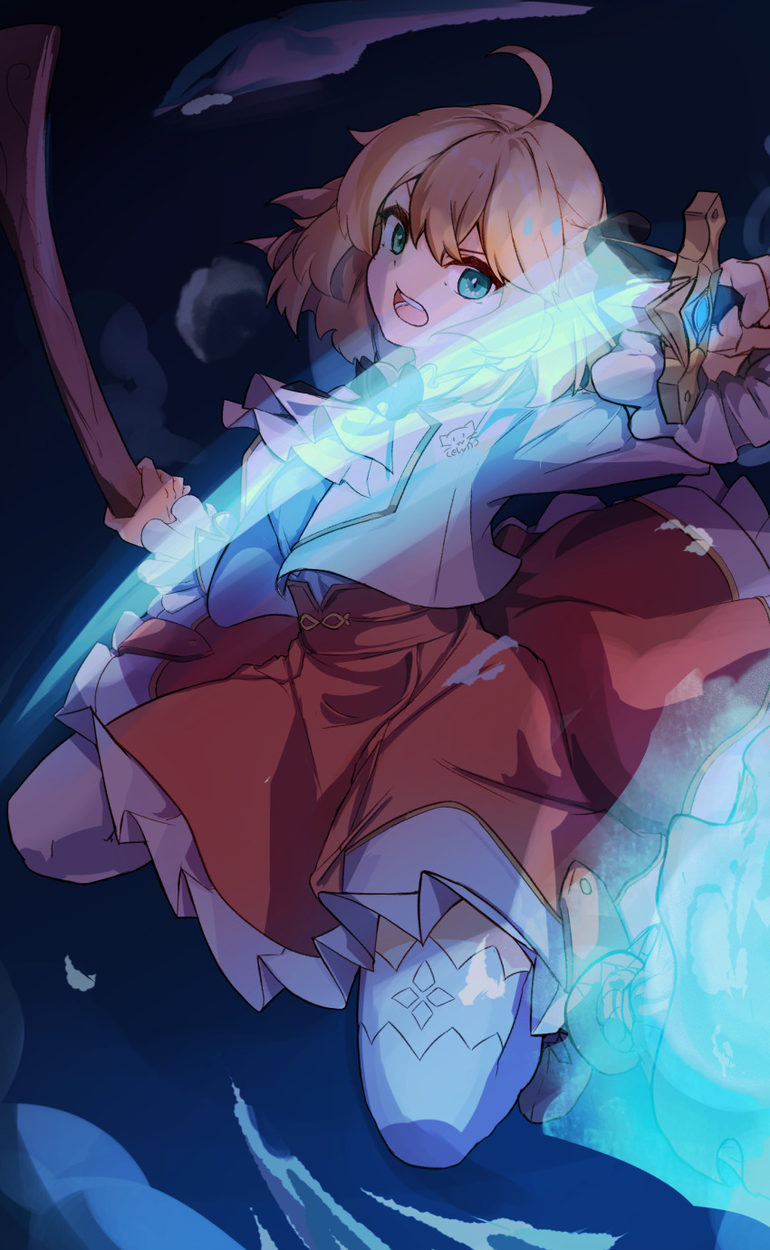 Anisphia Wynn Palettia (Tensei Oujo To Tensai Reijou No Mahou Kakumei) Rule 34 Image