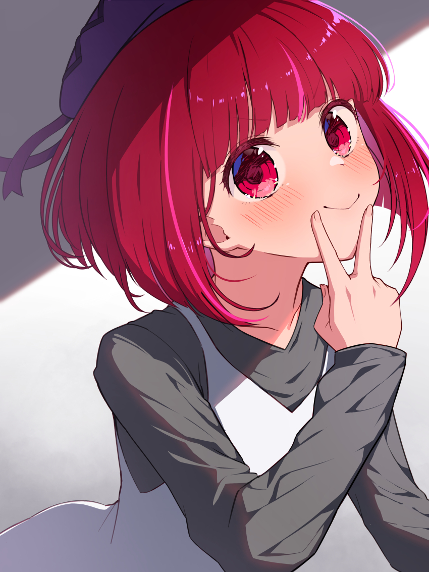Arima Kana (Oshi No Ko) Rule 34 Image