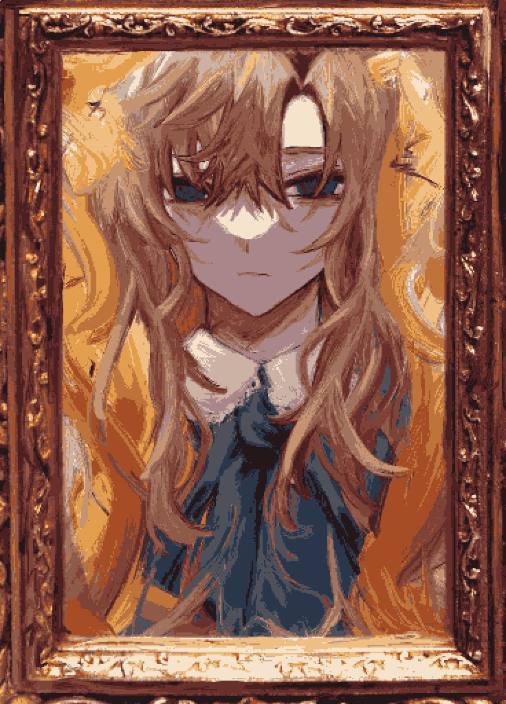 Mary (Ib) Rule 34 Image