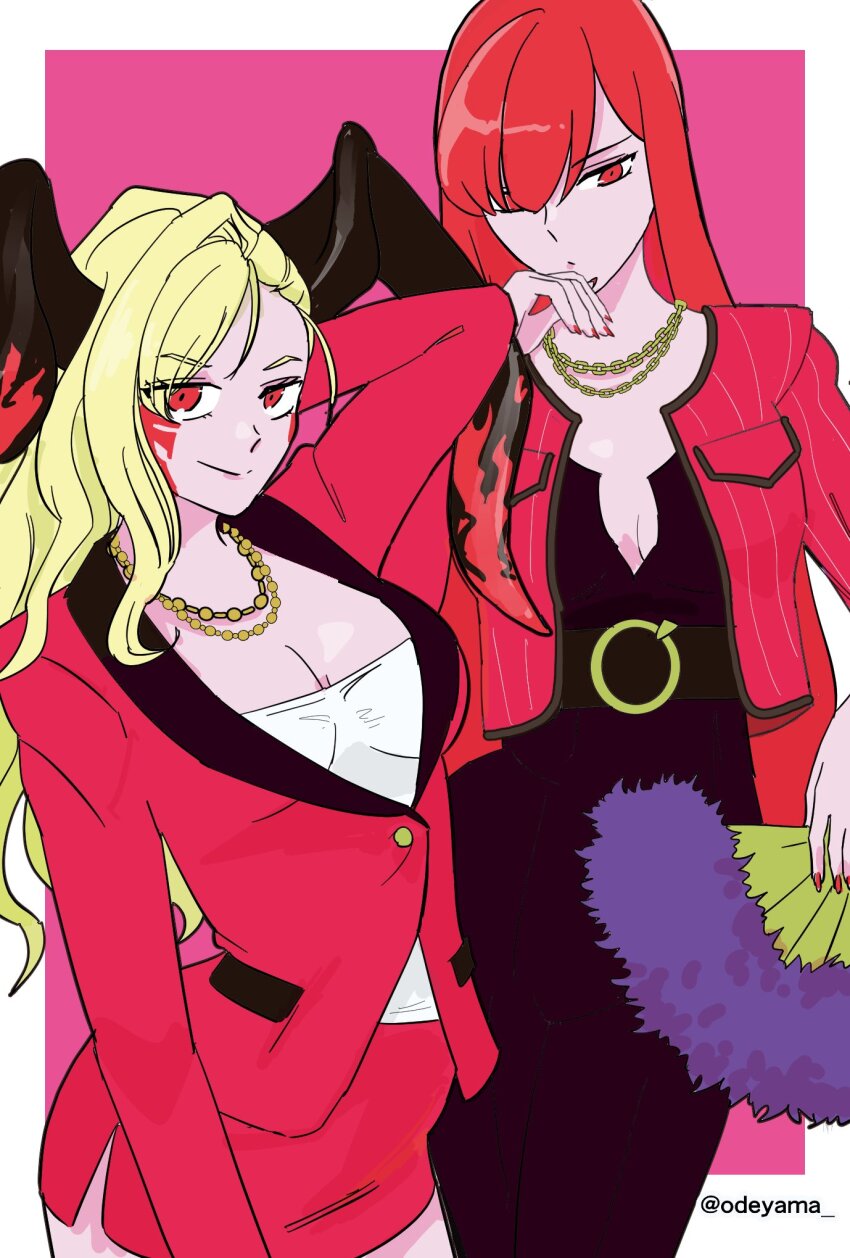 Nero Claudius (Fate) Rule 34 Image