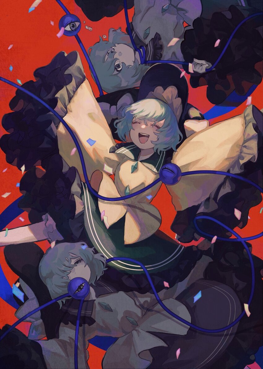 Komeiji Koishi (Touhou) Rule 34 Image