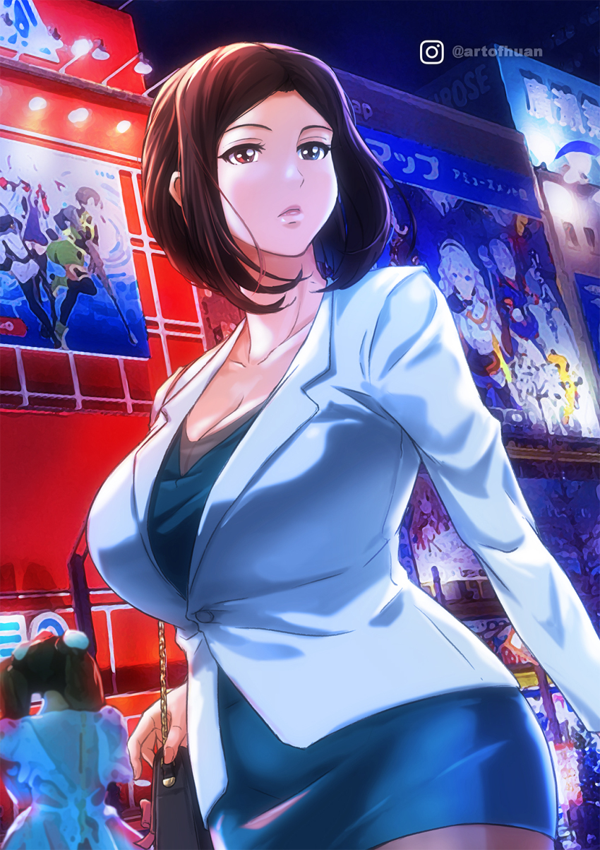 Artofhuan Rule 34 Image