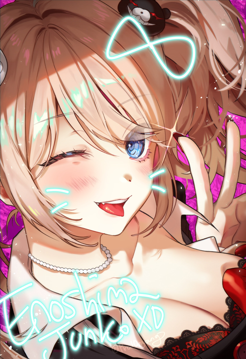Enoshima Junko (Danganronpa: Trigger Happy Havoc) Rule 34 Image