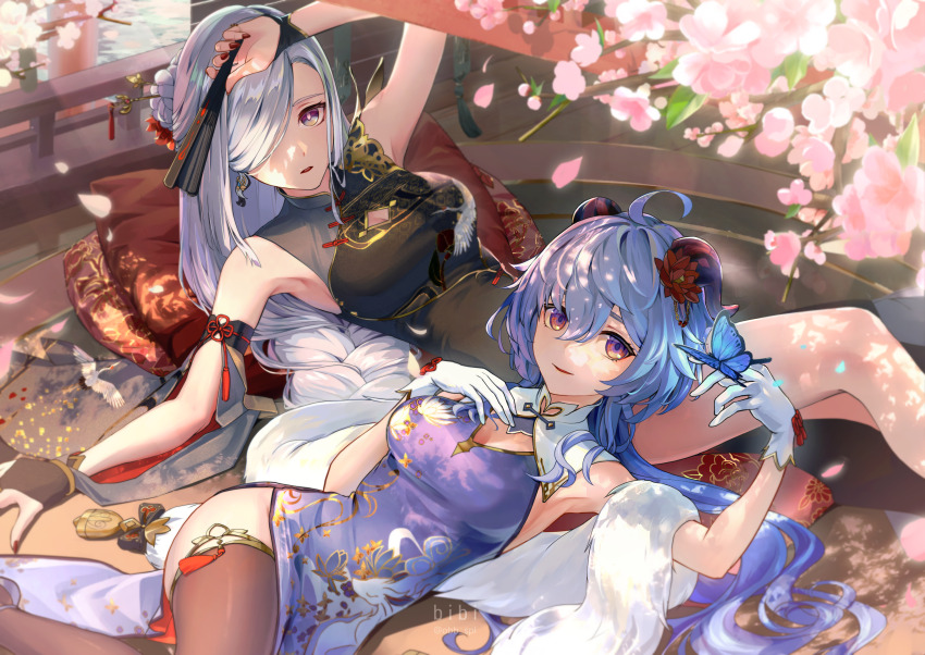 Ganyu (Genshin Impact) Rule 34 Image