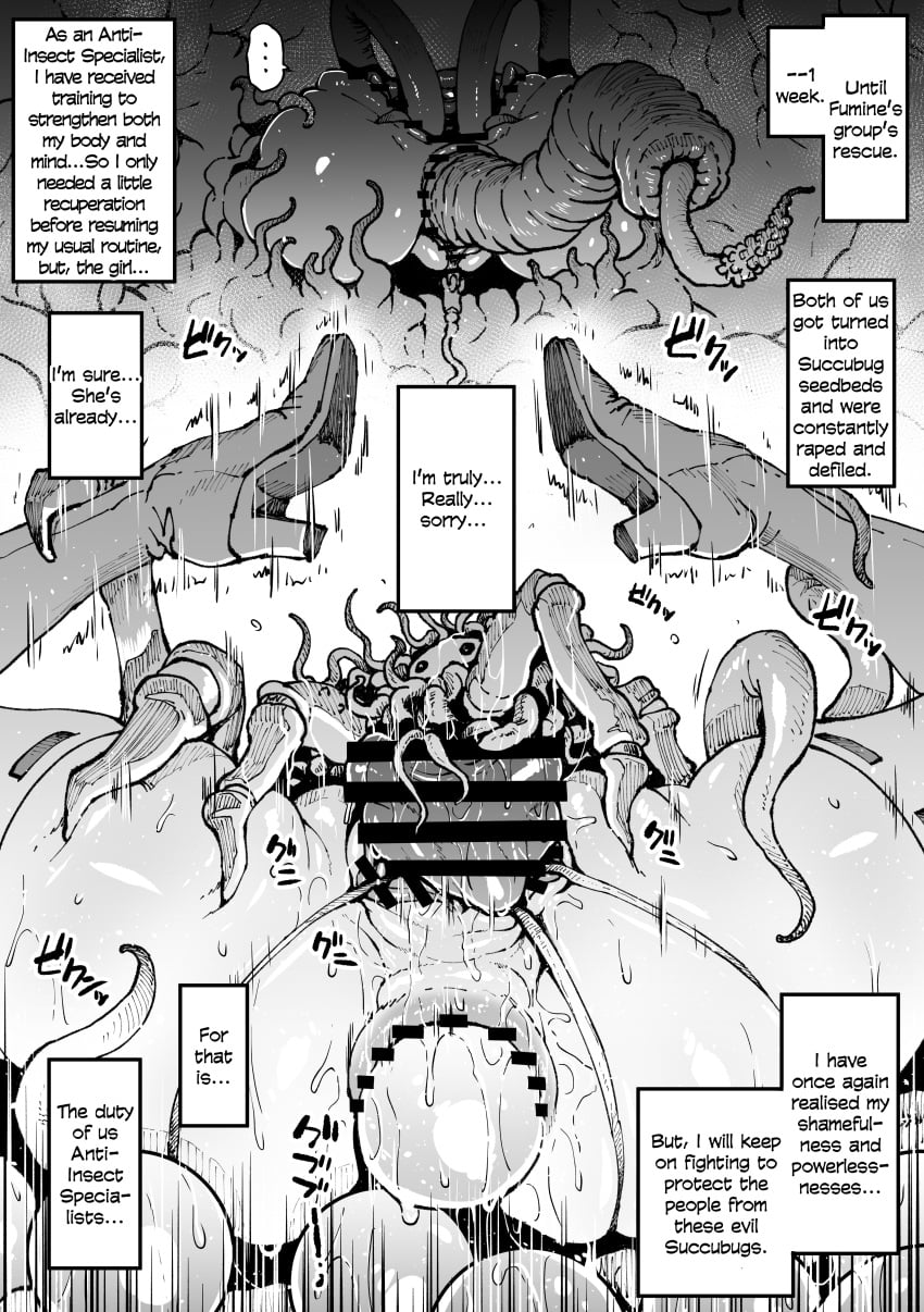 Original Character Rule 34 Image