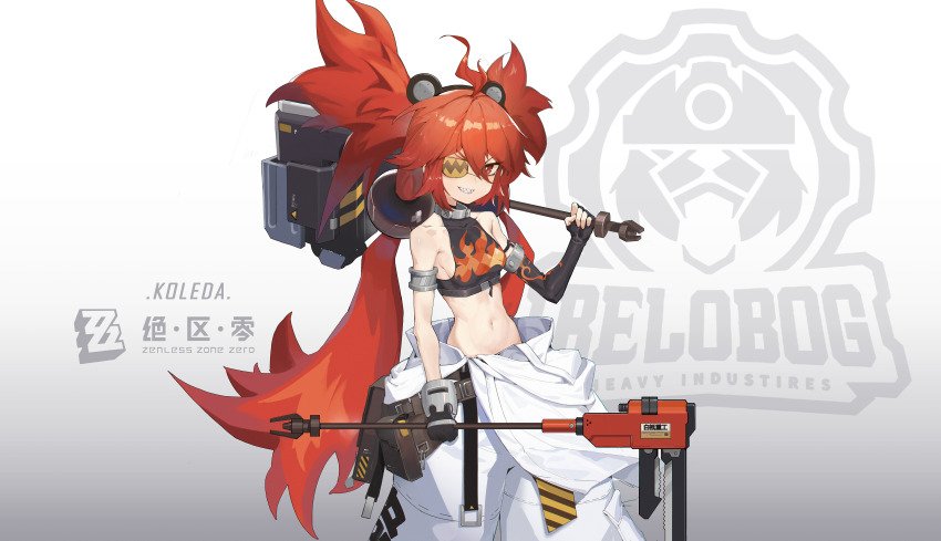 Koleda Belobog (Zenless Zone Zero) Rule 34 Image