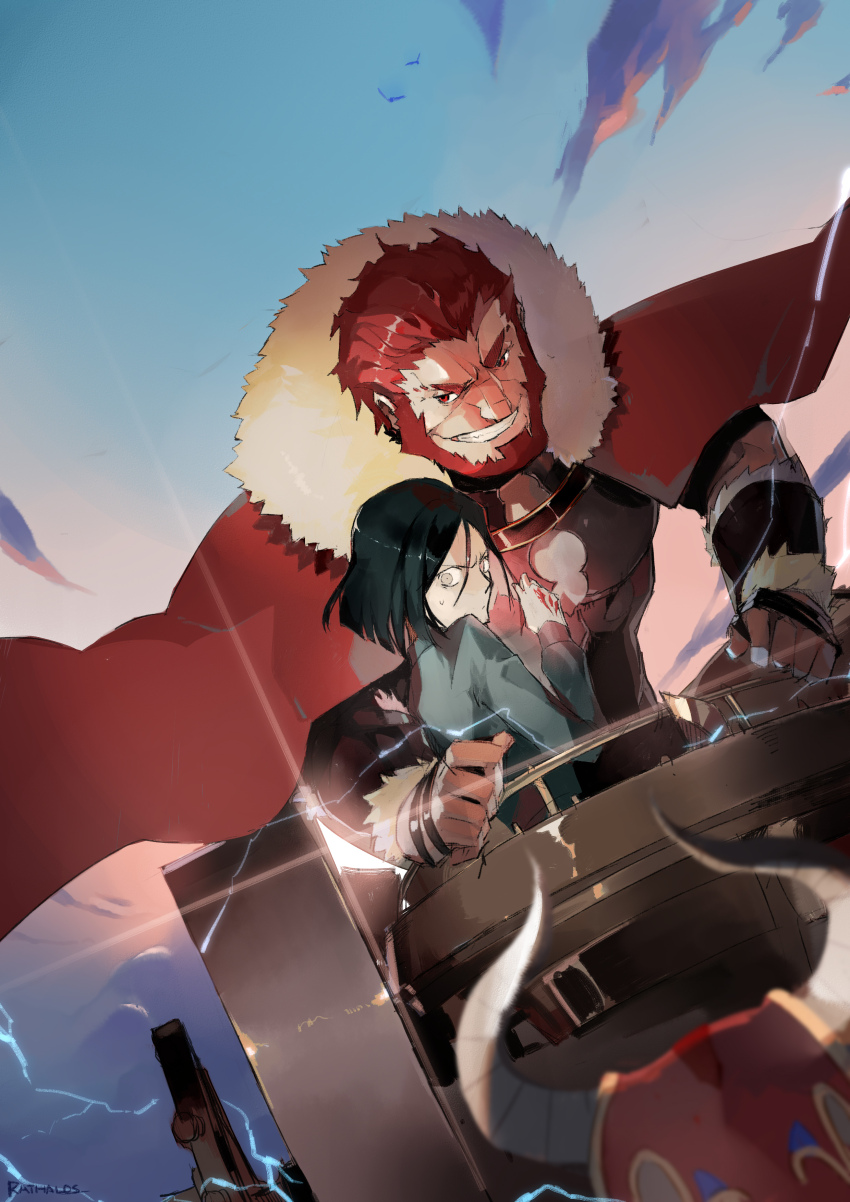 Iskandar (Fate) Rule 34 Image