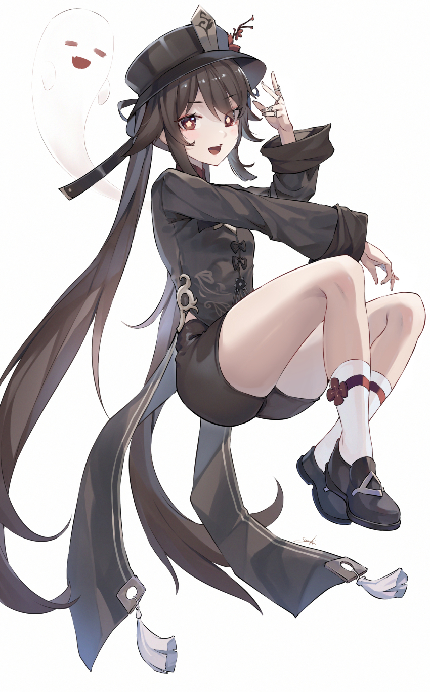 Boo Tao (Genshin Impact) Rule 34 Image
